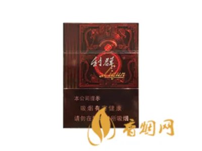 利群香烟价格表和图片大全集