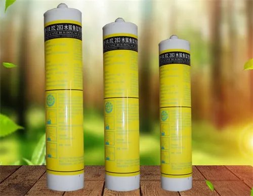 怎么去掉玻璃胶