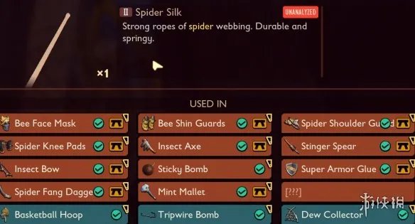 《禁闭求生》原材料有什么 grounded原材料获得方法介绍