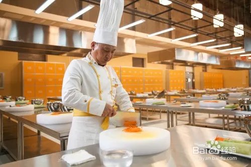 厨师培训班学费多少