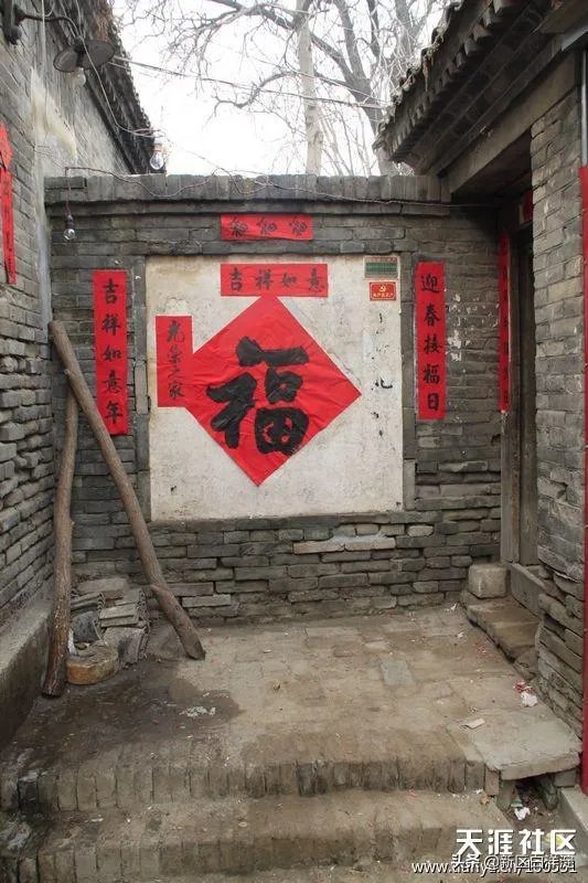 安新县是什么省什么市？