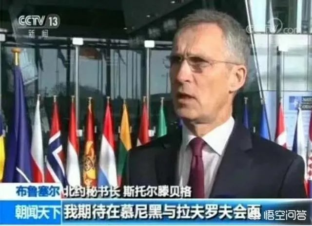 美国或在捷克部署导弹基地,俄罗斯认为将危及欧洲安全,你怎么看?