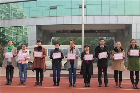 山东省潍坊师范学校的学校简介