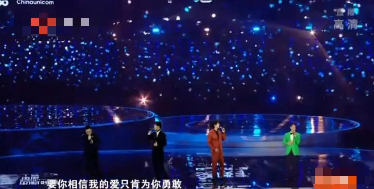 时隔七年F4聚首只有吴建豪在场,主办方是啥操作?