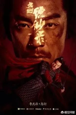 如何看待雷佳音、李光洁、郭京飞组成的tf老boys组合？