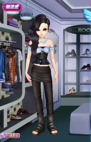 qq炫舞女生服装搭配 个性服装搭配