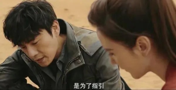 张家人为何怕吴邪？