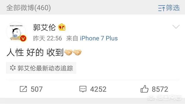 半决赛辽宁队再负新疆队,为何有球迷高喊王哲林MVP,这是什么梗?