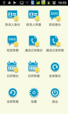 4鑻卞榄旂剷鐐睆 鍙屽崱鍙屽緟涓夋槦I779璇勬祴