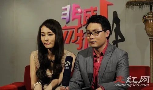 邢星怎么又来非诚勿扰了 牵手成功后结婚了吗