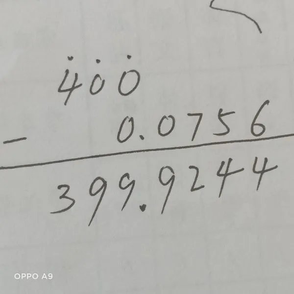 400-0.0756的竖式怎么算？