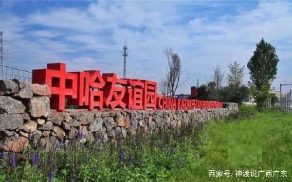 与中国关系最好的十个国家都是谁？