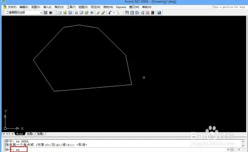 CAD如何计算面积和周长