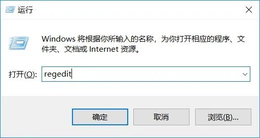 sql server 2000 安装时提示另一个安装实例正在运行