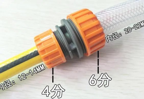 水管快速接头怎么接