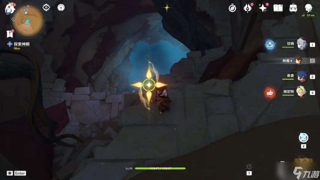 原神流沙如泪的神殿任务流程攻略