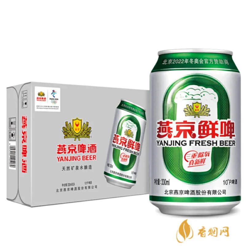 鲜酿啤酒价格多少钱一瓶？三个预算档次你想选哪个？