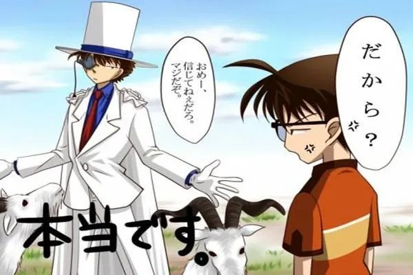 日语在线翻译拍照