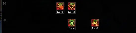 《DNF》剑魂三觉技能加点攻略 剑魂三觉技能怎么点