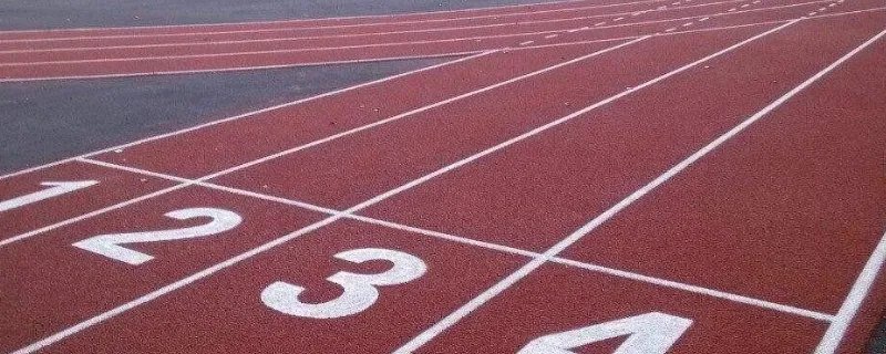 塑胶跑道施工工艺步骤有哪些