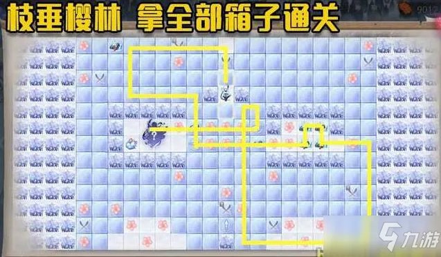 阴阳师枝垂樱林怎么过 枝垂樱林最佳通关路线分享