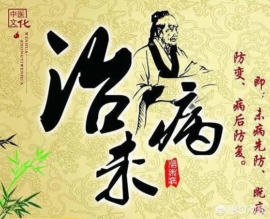 艾灸真的可以治百病吗？