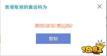 全民闯天下手游礼包领取攻略