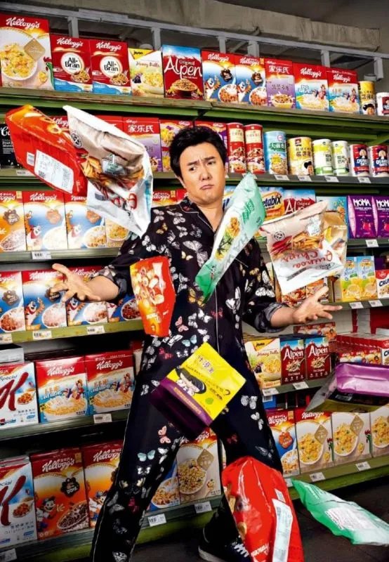 “硬照鬼才沈腾”是什么梗?