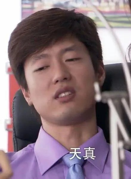 你知道哪些渣男语录?