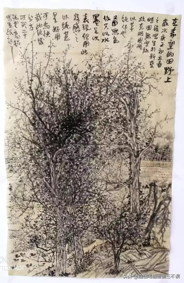 我花8000元买了三张国画,请内行点评一下,值吗?