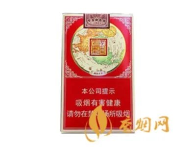 双喜香烟价格表大全2021 双喜香烟价格及图片