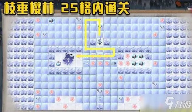 阴阳师枝垂樱林怎么过 枝垂樱林最佳通关路线分享