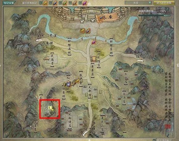 剑侠情缘3扶摇直上现在怎么到11重