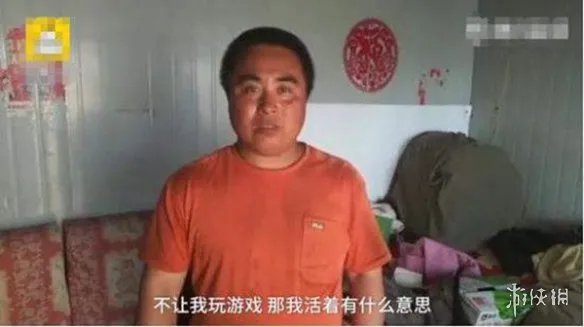 河北10岁男孩玩手游花光母亲治病药钱 称不玩游戏活着没意思