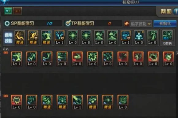 《DNF》2020女机械加点