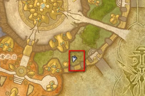 WOW沙塔纳城的伊恩在哪？