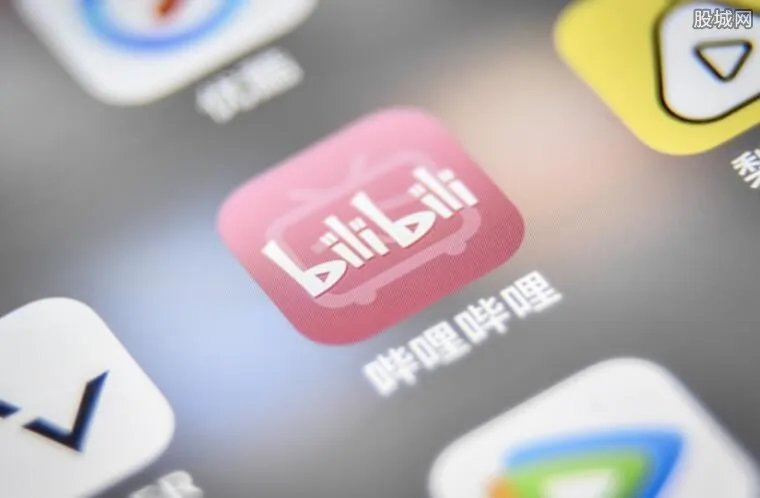 B站抽奖被约谈 涉嫌侵害消费者合法权益