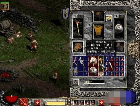 怀特之腿怎么用?