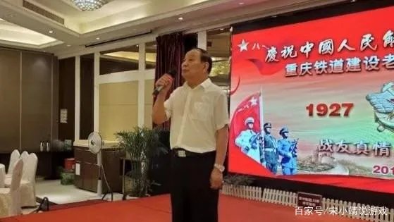 战友聚会通知了,没有参加聚会的这些人是什么心态呢?