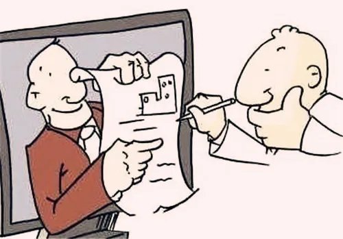 网签的房子可以交易吗