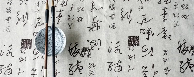 惊心动魄是什么意思