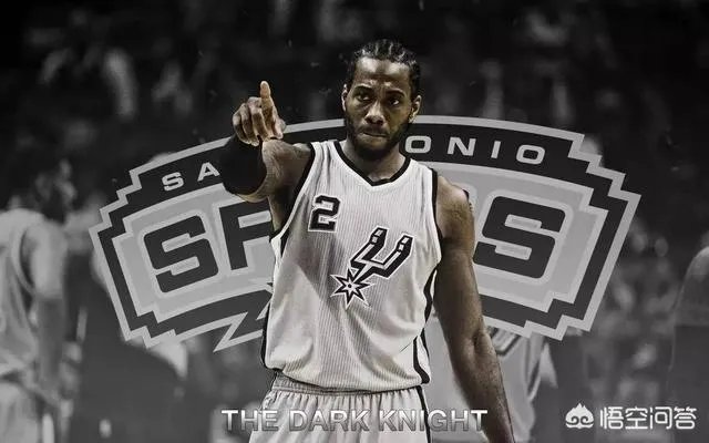 吉诺比利宣布退役，你觉得他是因为帕克被莱昂纳德逼走，对马刺失望了吗？