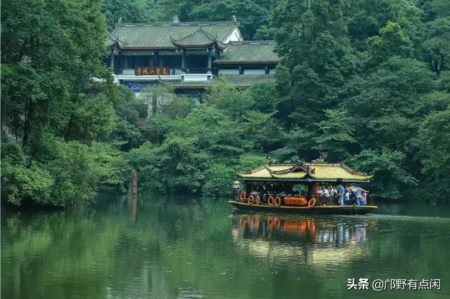 成都青城山好玩吗？