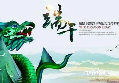 端午火车票将开售 端午节火车票如何购买?