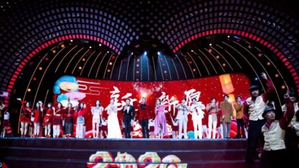 CCTV网络春晚节目单