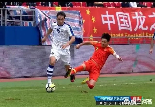 韦世豪背后铲伤对手还骂人，国足输掉比赛更输掉球德，怎么看待这件事情？