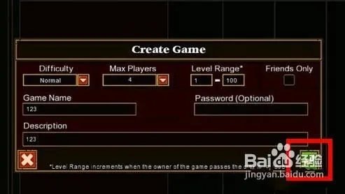 火炬之光2如何联机