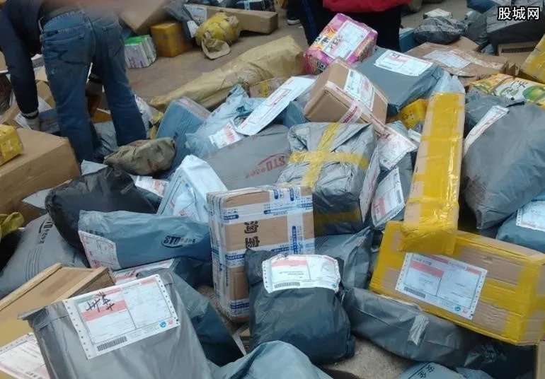 邮政快递几号停止收件 2018邮政快递什么时候停运