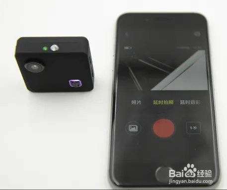 便利贴相机foream compass的延时功能操作技巧