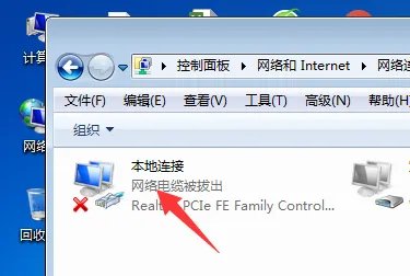 问电脑里 设置的网络服务列表 在哪